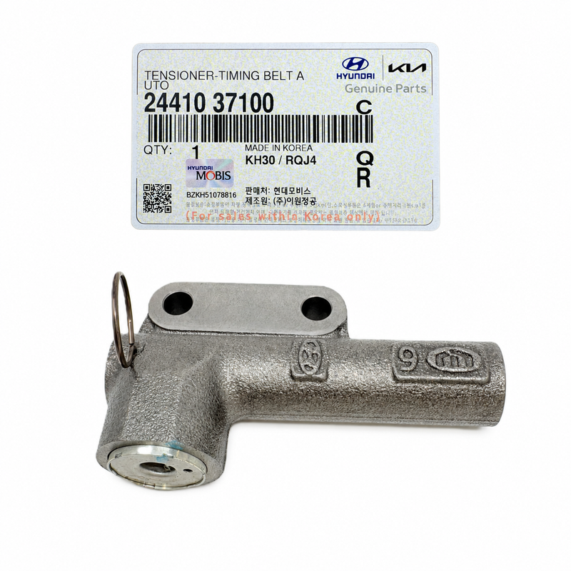 HYDRAULIC TENSIONER ADJUSTER FITS 1999-2009 HYUNDAI KIA 2.5L 2.7L 2441037100