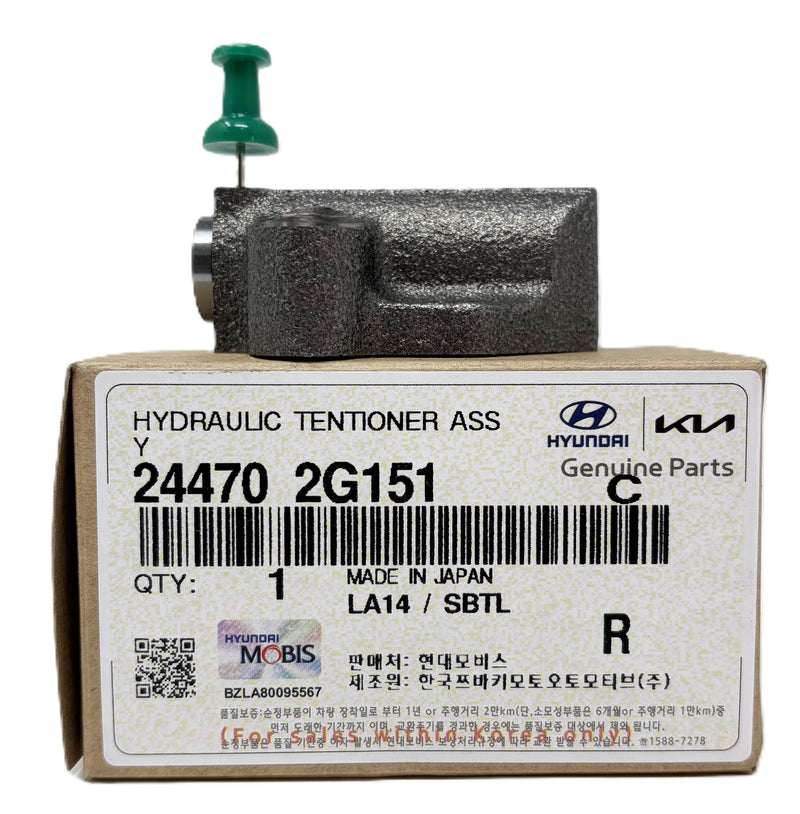 GENUINE Hydraulic Tensioner for Hyundai Sonata 11-15 Kia Optima 2.4L 244702G151