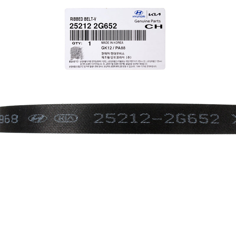Serpentine Belt for 2011-2016 Hyundai Sonata Optima HYBRID 252122G652 GENUINE