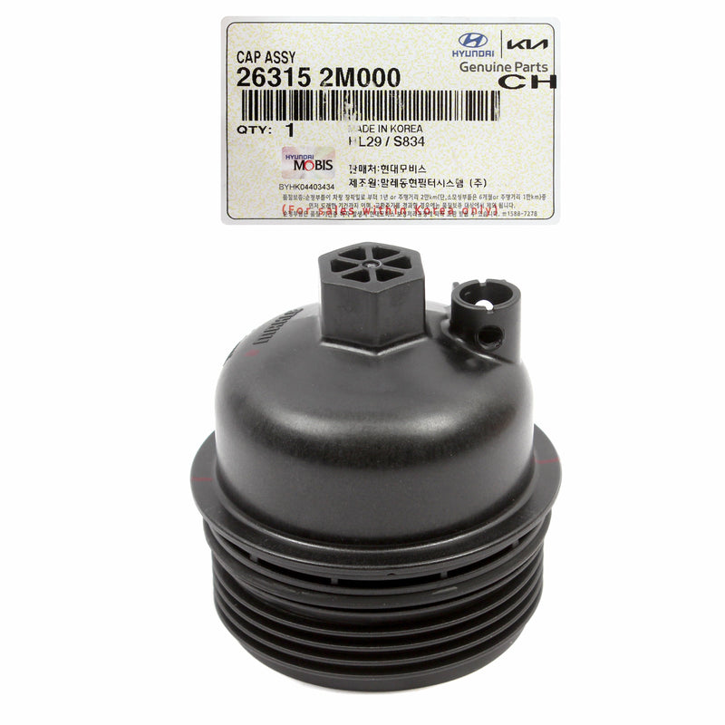 Engine Oil Filter Cap for 2020-2025 Hyundai Kia 1.6L 263152M000 GENUINE