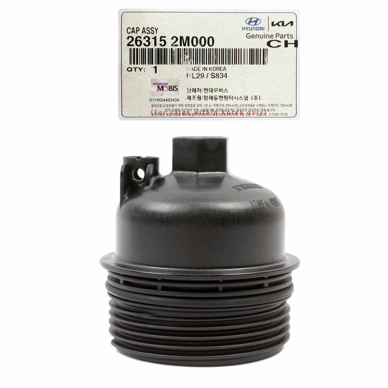 Engine Oil Filter Cap for 2020-2025 Hyundai Kia 1.6L 263152M000 GENUINE