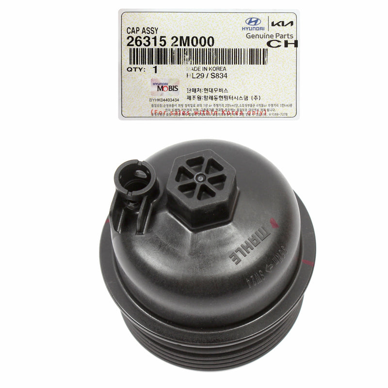 Engine Oil Filter Cap for 2020-2025 Hyundai Kia 1.6L 263152M000 GENUINE