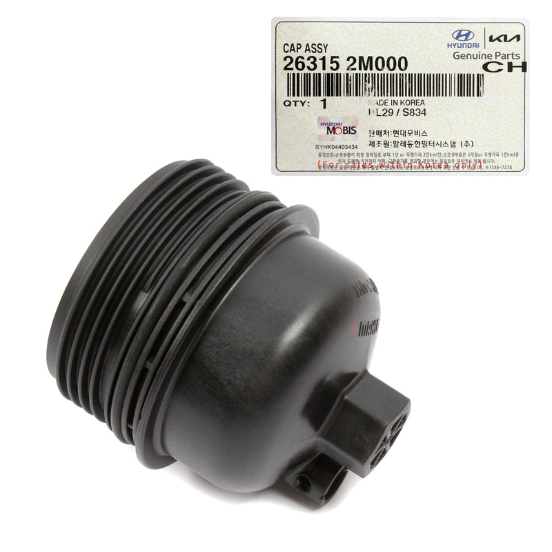 Engine Oil Filter Cap for 2020-2025 Hyundai Kia 1.6L 263152M000 GENUINE