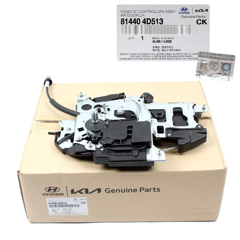 Genuine Power Sliding Door Controller LH for 07-14 Entourage Sedona 81440-4D513