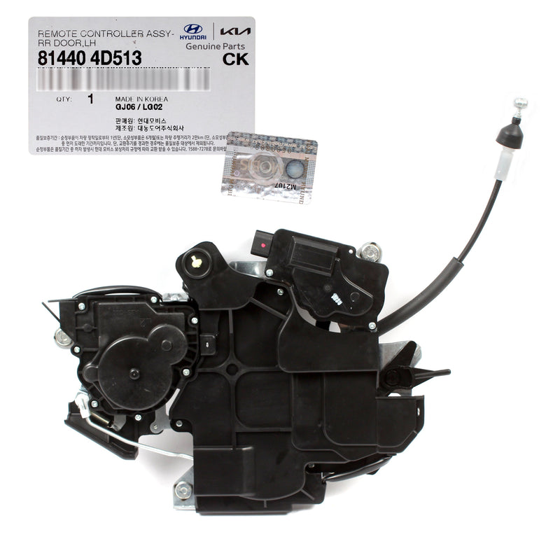 Genuine Power Sliding Door Controller LH for 07-14 Entourage Sedona 81440-4D513
