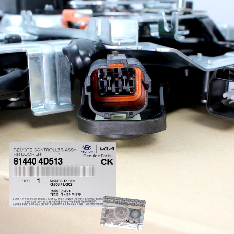 Genuine Power Sliding Door Controller LH for 07-14 Entourage Sedona 81440-4D513