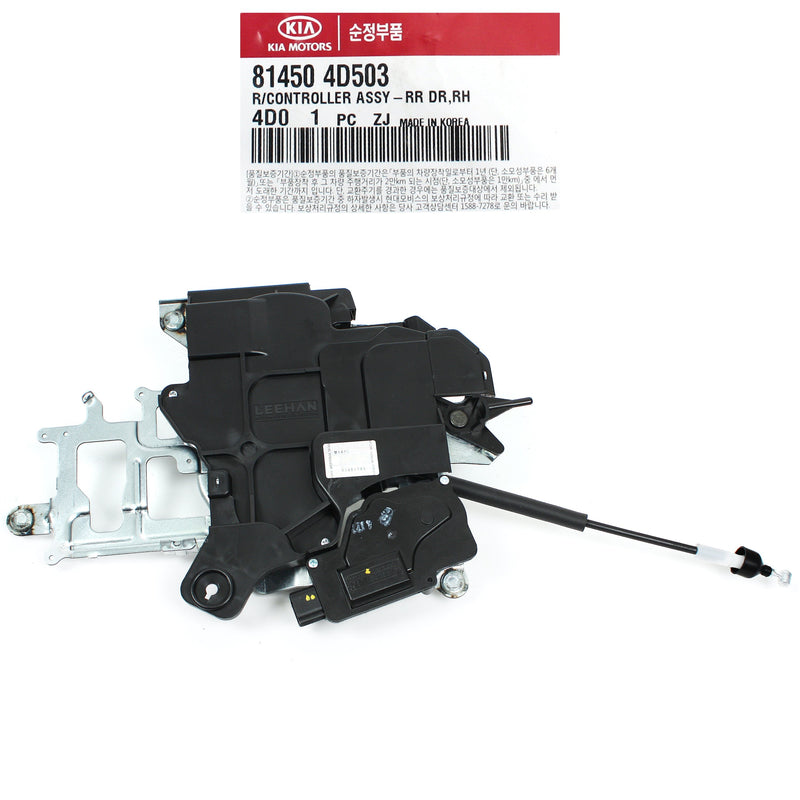 Sliding Door Controller RIGHT for 07-14 Entourage Sedona OEM 814504D503 GENUINE