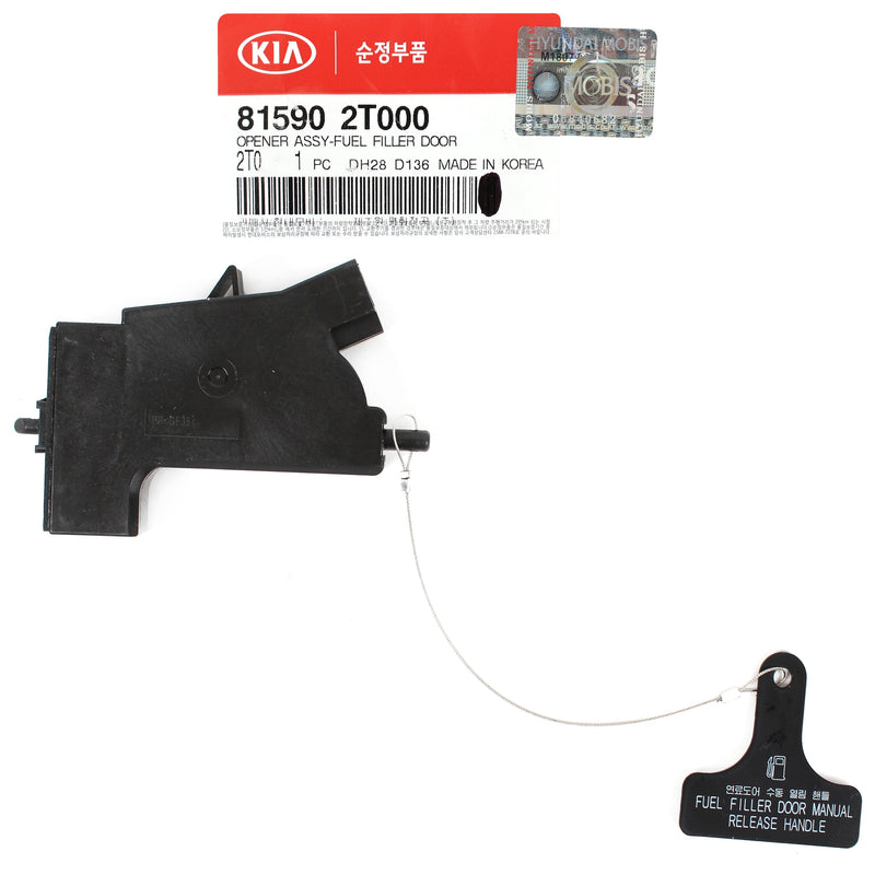 Fuel Filler Door Opener Actuator for 2011-2018 Kia Optima 815902T000 GENUINE