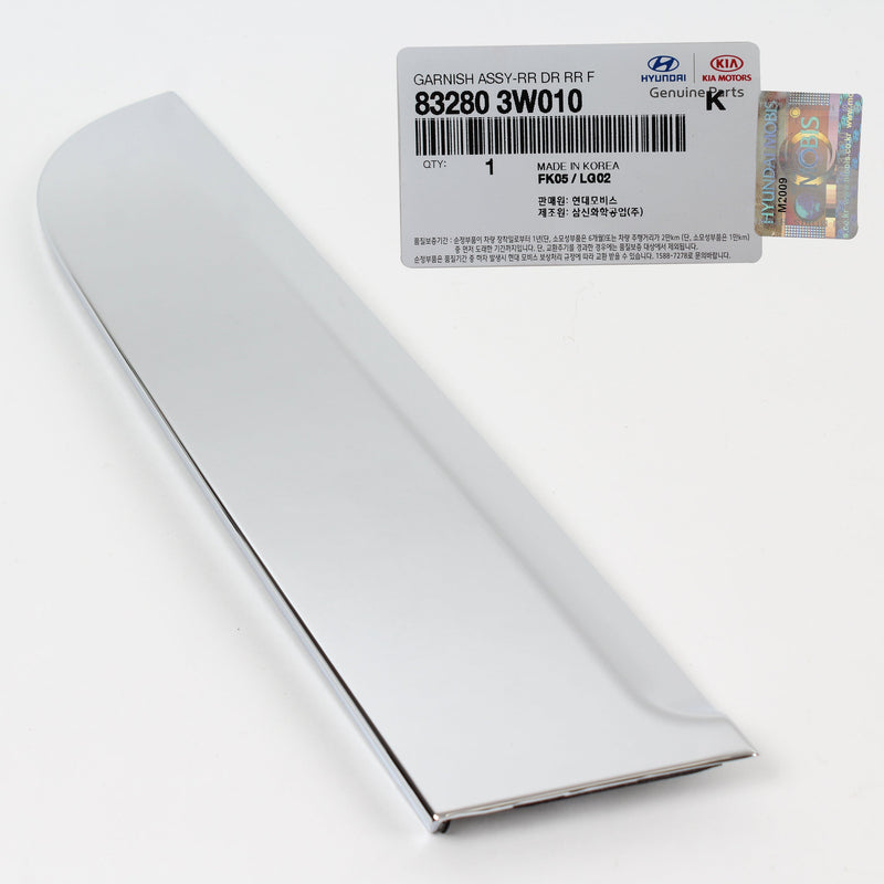 Rear C Pillar Molding Chrome RIGHT for 11-15 Kia Sportage 832803W010 GENUINE