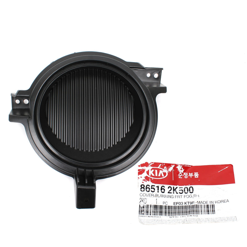 Fog Lamp Light Blanking Cover PASSENGER for 12-13 KIA SOUL 865162K500 GENUINE