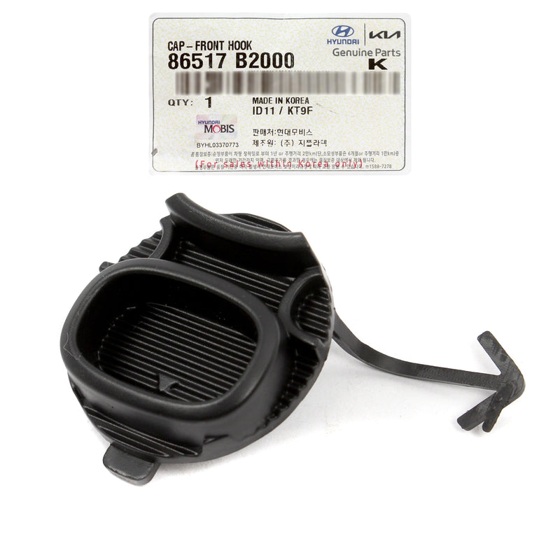 Front Bumper Tow Hook Eye Cap Cover for 2014-2016 Kia Soul 86517B2000 GENUINE
