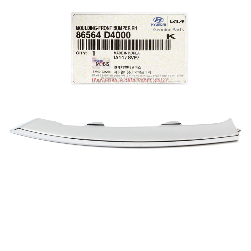 Front Bumper Moldings Trim Right PASSENGER GENUINE Kia Optima EX 2016-2018