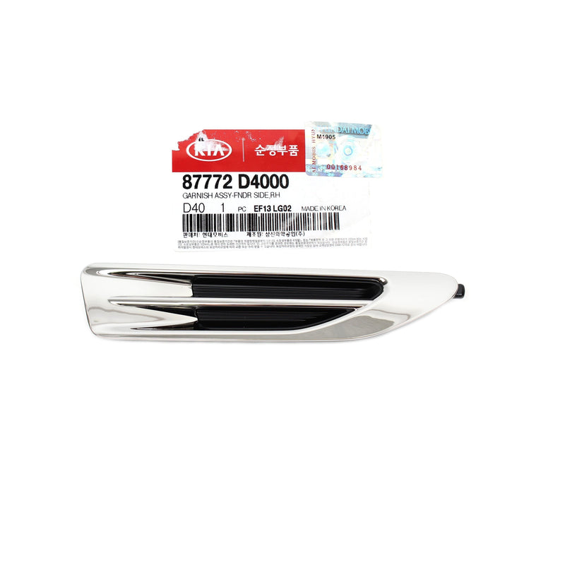 Fender Side Molding Passenger Front 87772D4000 for Kia Optima 16-18