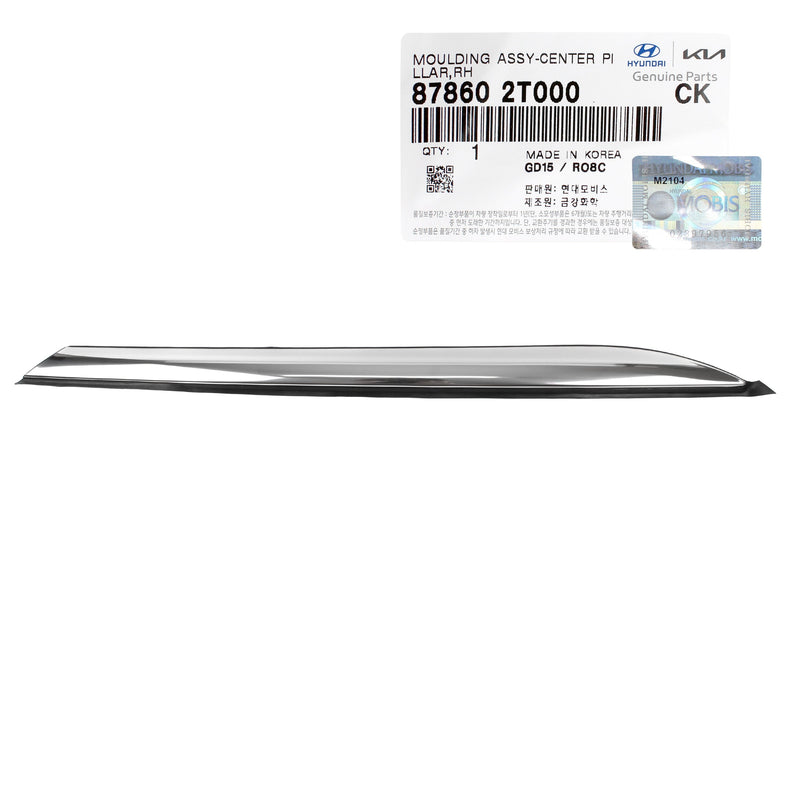 Quarter Panel Molding Rear Right for 11-16 KIA Optima 878602T000 GENUINE