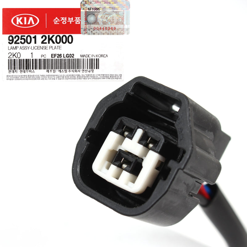 Rear License Plate Lamp for 2010-2013 Kia Soul 925012K000 GENUINE