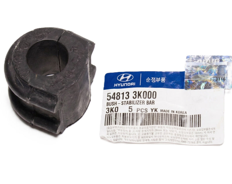 FRONT STABILIZER BAR BUSHING for 2006-2014 GENUINE 548133K000