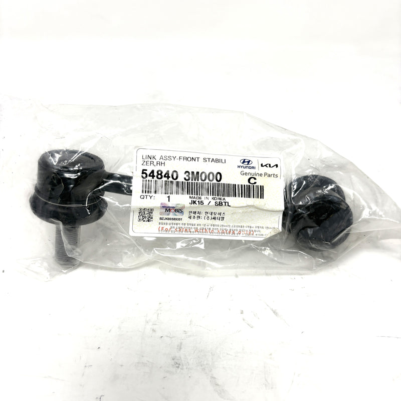 OEM Stabilizer Bar Link FRONT RIGHT for 09-14 Equus Genesis 548403M000 GENUINE