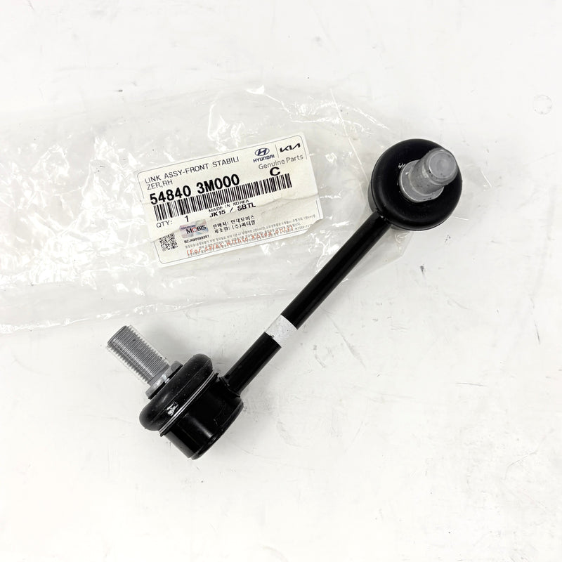 OEM Stabilizer Bar Link FRONT RIGHT for 09-14 Equus Genesis 548403M000 GENUINE