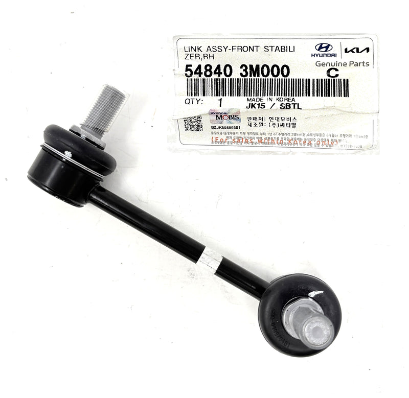 OEM Stabilizer Bar Link FRONT RIGHT for 09-14 Equus Genesis 548403M000 GENUINE