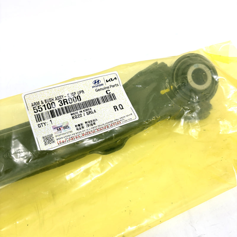 GENUINE Control Arm REAR UPPER for 11-15 Hyundai Azera Sonata Optima 551003R000