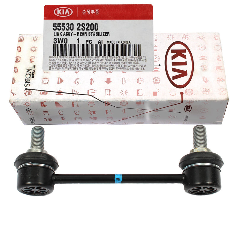 Stabilizer Bar Link REAR for 10-15 Hyundai Tucson Sportage 555302S200 GENUINE