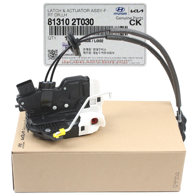 Front Door Lock Actuator LEFT DRIVER for 11-13 Kia Optima 813102T030 GENUINE