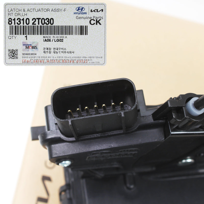Front Door Lock Actuator LEFT DRIVER for 11-13 Kia Optima 813102T030 GENUINE