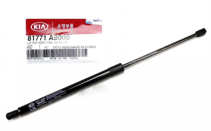 GENUINE Left Tail Gate Lifter Assembly for KIA Sedona 2015-2021 81771A9000