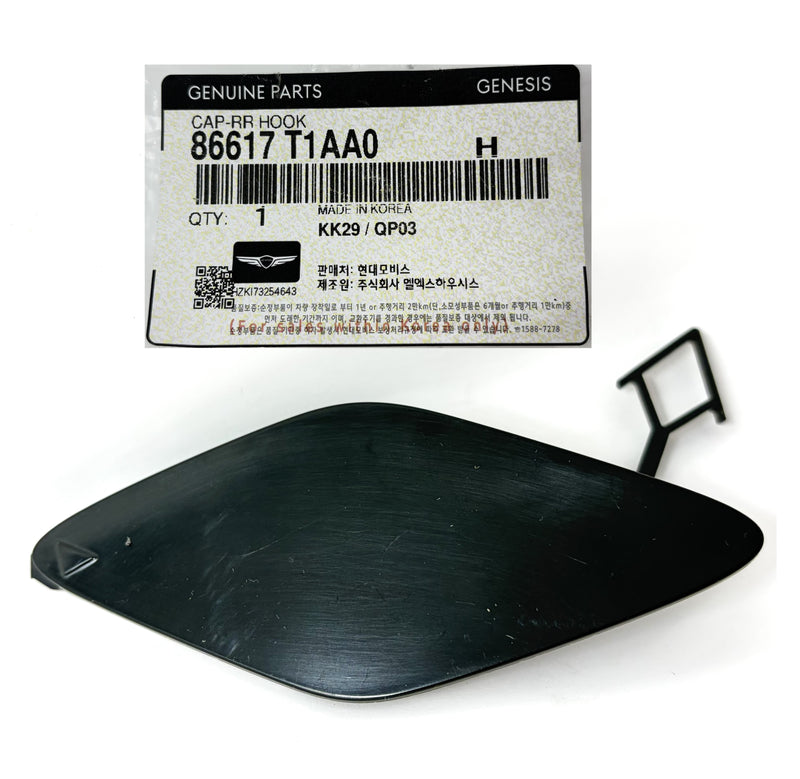 Genesis G80 2025-2026 Rear Tow Hook Eye Cap Cover Diamond Shape 86617T1AA0