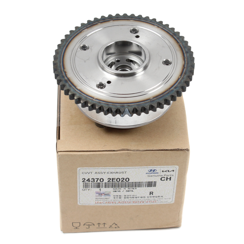 Genuine Exhaust CVVT Gear for 14-21 Hyundai 17-25 Kia 1.8L 2.0L OE# 24370-2E020