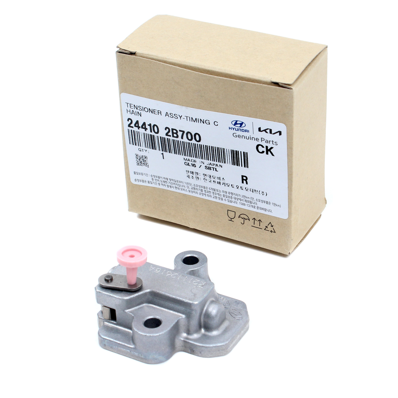 GENUINE Timing Chain Tensioner for 11-20 Hyundai 12-24 Kia 244102B700