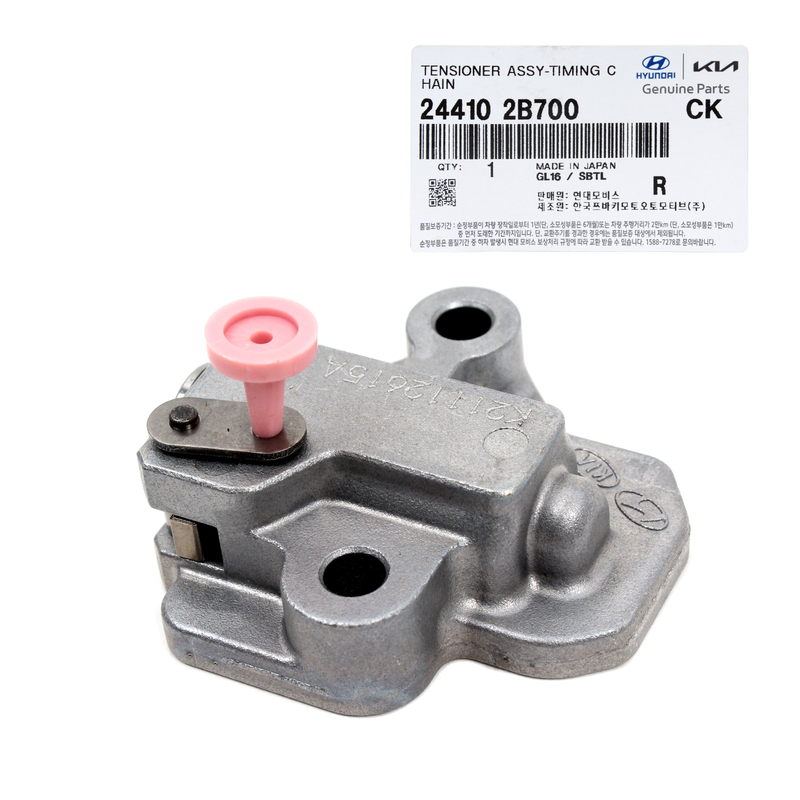 GENUINE Timing Chain Tensioner for 11-20 Hyundai 12-24 Kia 244102B700