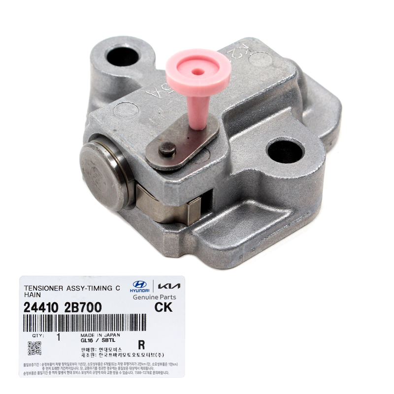 GENUINE Timing Chain Tensioner for 11-20 Hyundai 12-24 Kia 244102B700