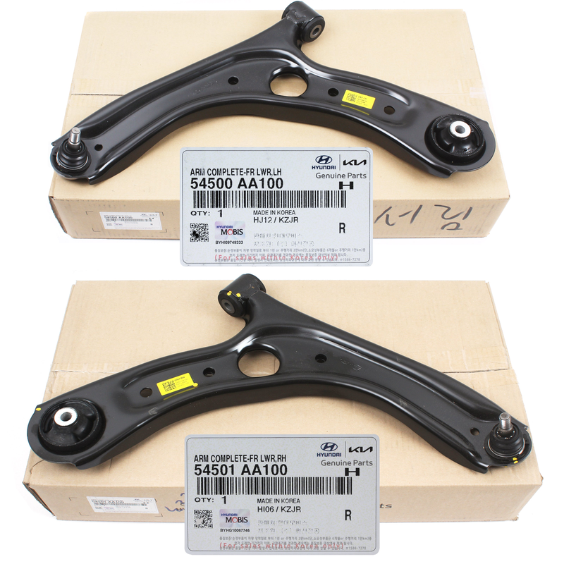 Front Lower Control Arm LH & RH for 2021-2023 Hyundai Elantra 54501AA100