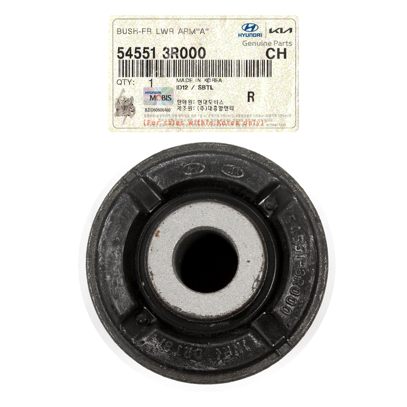 GENUINE Front Lower Control Arm Bushing for 11-16 Hyundai Kia 545513R000