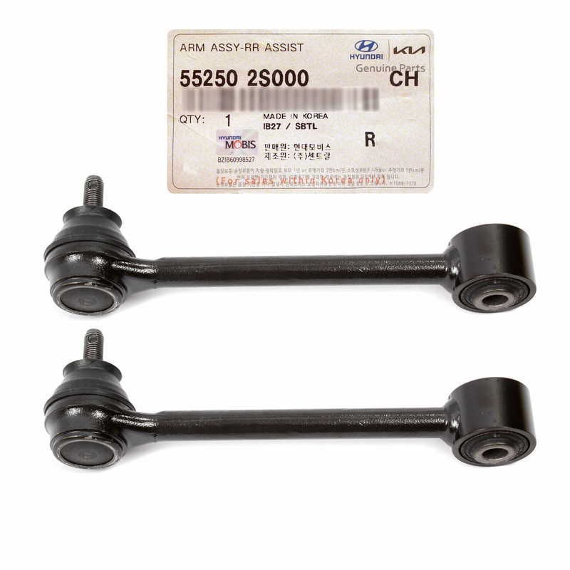 552502S000 2PCS Lateral Link Rear Left & Right Side Upper Kia Sportage