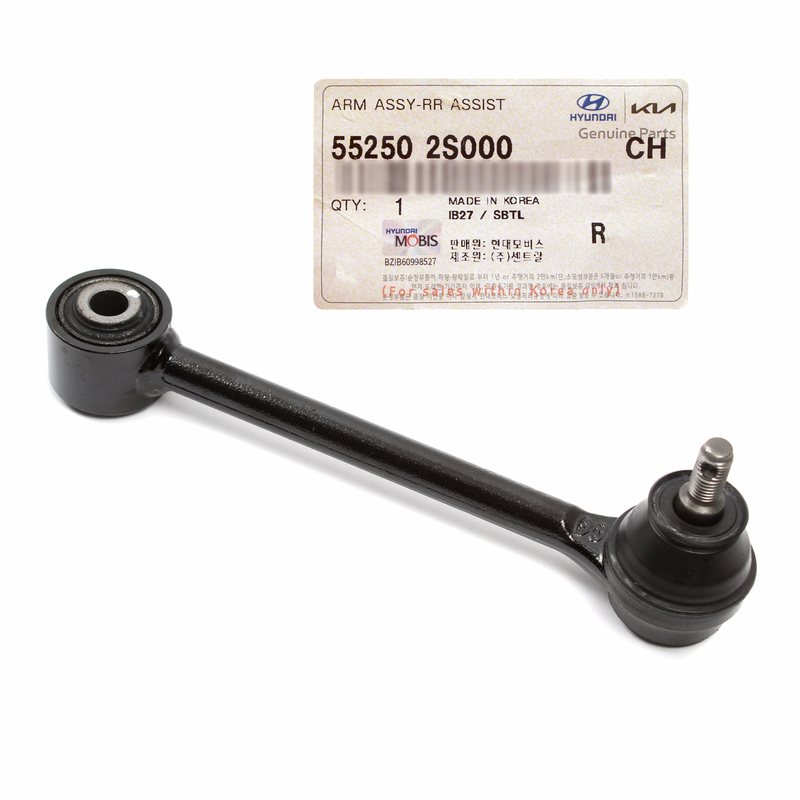 552502S000 2PCS Lateral Link Rear Left & Right Side Upper Kia Sportage