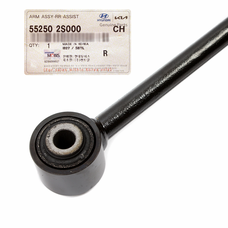 552502S000 2PCS Lateral Link Rear Left & Right Side Upper Kia Sportage