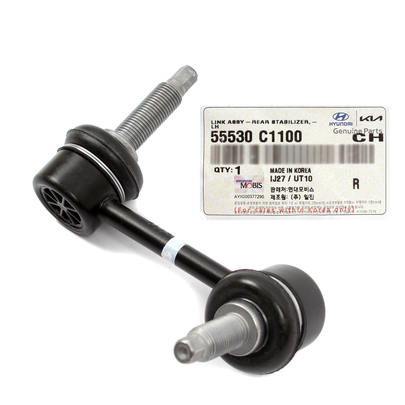 OEM Rear Stabilizer Link DRIVER LH for 2016-2020 Cadenza Optima 55530C1100