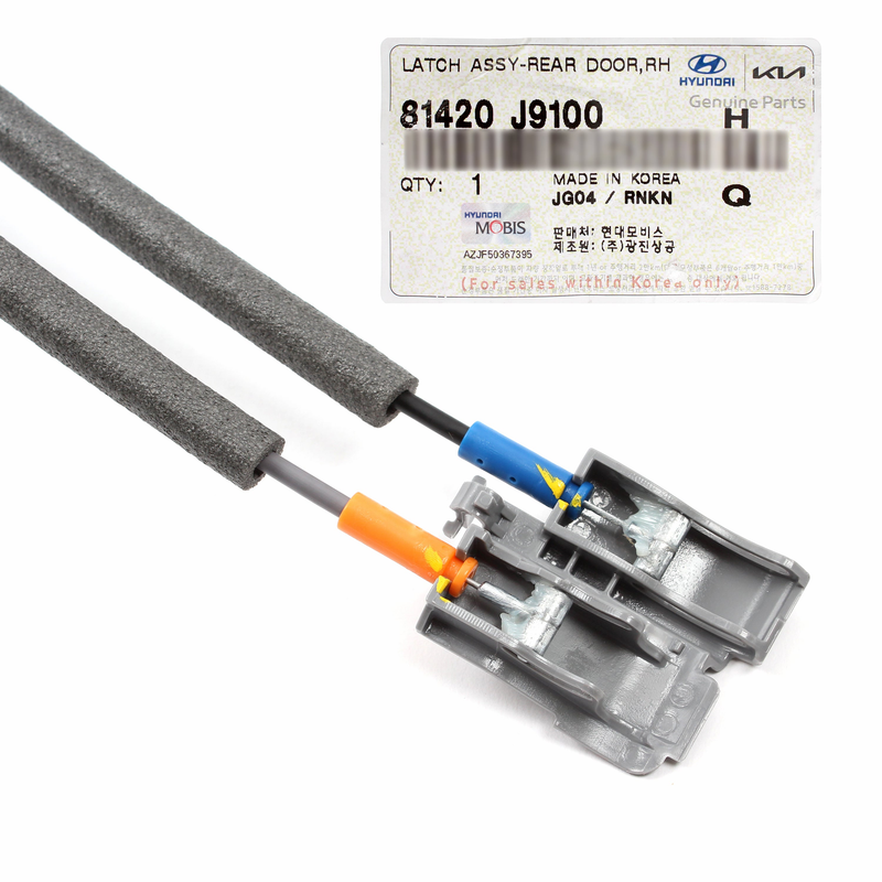 GENUINE Rear Door Lock Actuator RIGHT for 2018-23 Hyundai Kona N EV 81420J9100