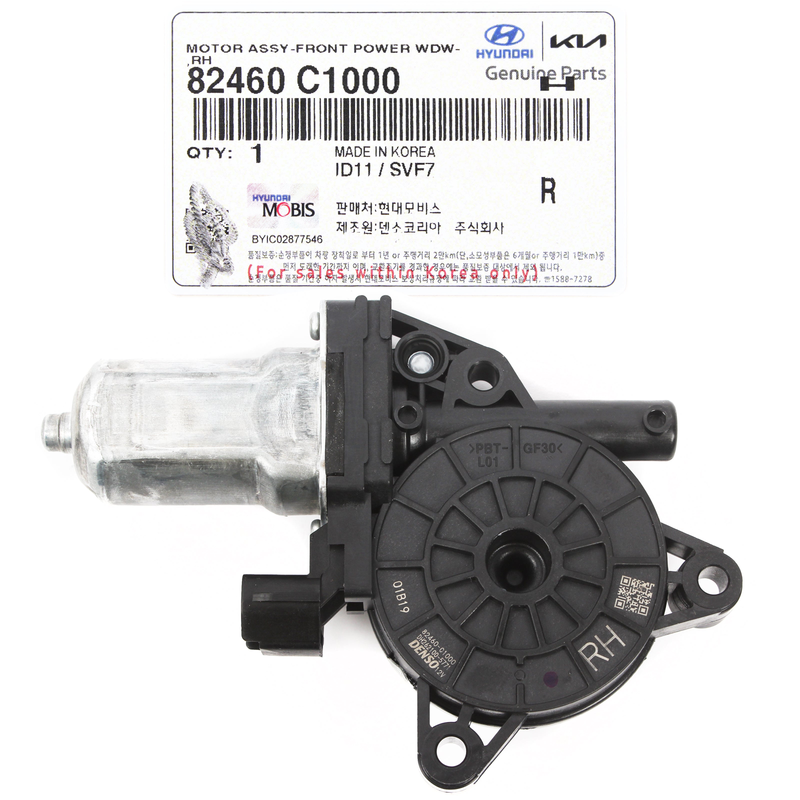 GENUINE 2015, 2016, 2017, 2018 HYUNDAI SONATA 1.6L 2.0L 2.4L  Power Window Motor 82460C1000 FRONT RIGHT Side