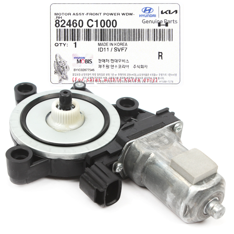 GENUINE 2015, 2016, 2017, 2018 HYUNDAI SONATA 1.6L 2.0L 2.4L  Power Window Motor 82460C1000 FRONT RIGHT Side