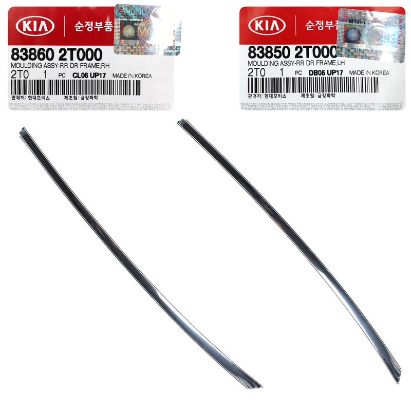 REAR Door Molding Chrome LEFT & RIGHT for 11-16 Kia Optima 838502T000 838602T000