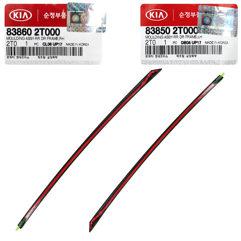 REAR Door Molding Chrome LEFT & RIGHT for 11-16 Kia Optima 838502T000 838602T000