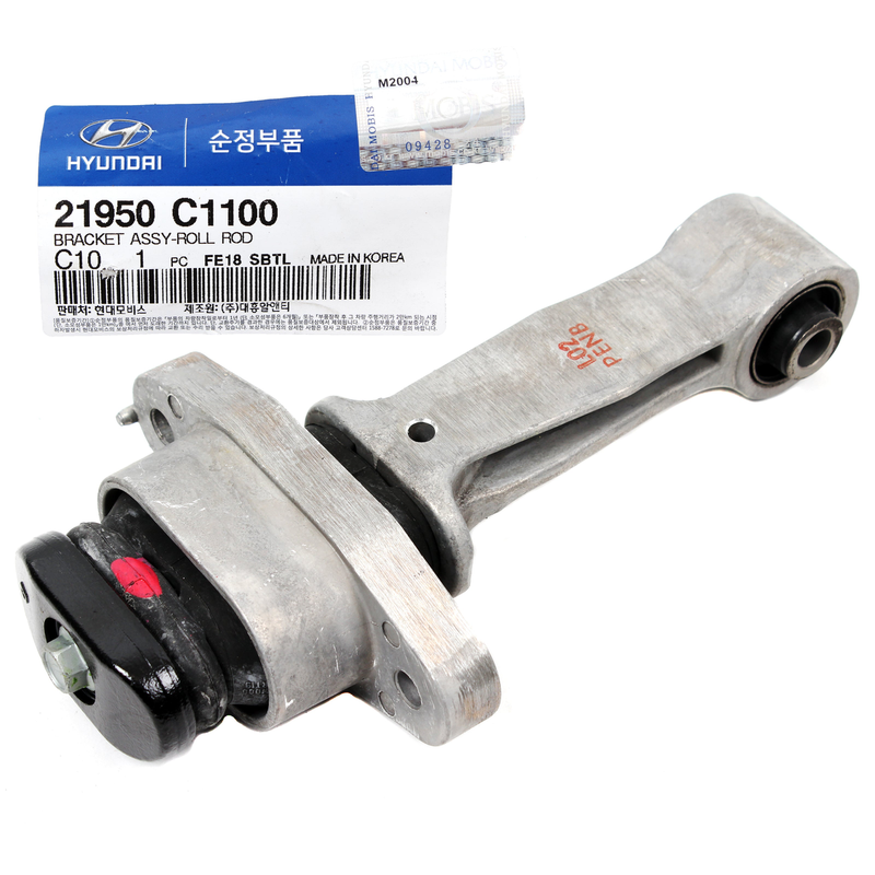 GENUINE Front Lower Torque Strut Mount 2016-19 Sonata 2017-19 Optima 21950-C1100
