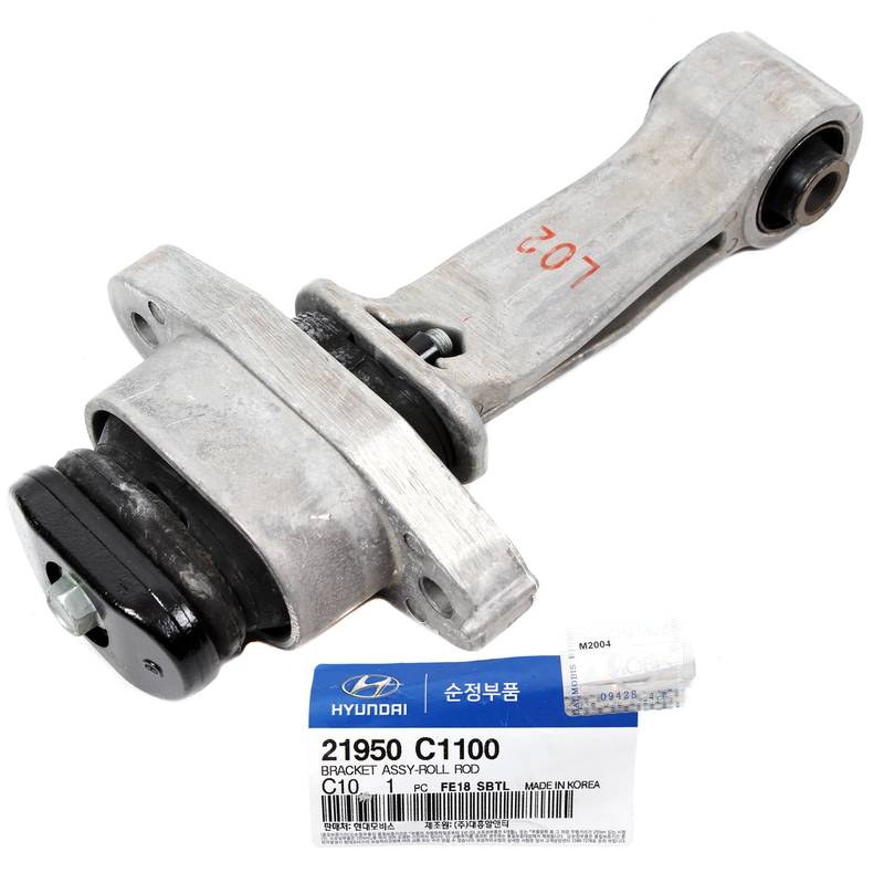 GENUINE Front Lower Torque Strut Mount 2016-19 Sonata 2017-19 Optima 21950-C1100