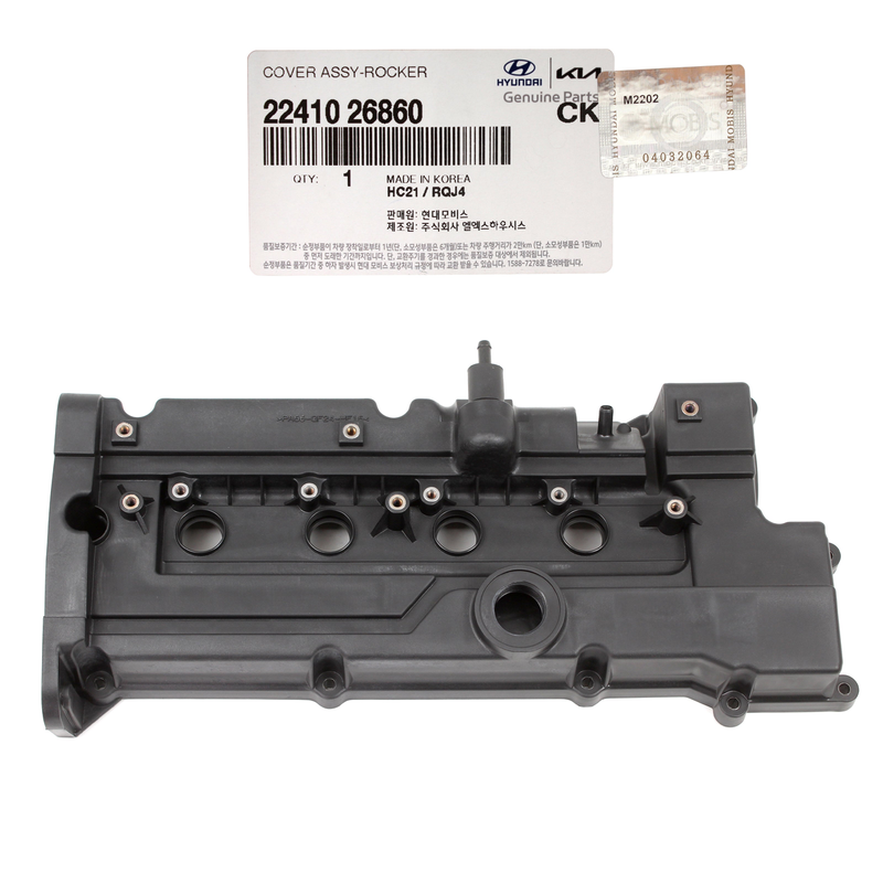 Engine Valve Cover & Gasket & Cap for 2006-2011 Accent Rio 1.6L OEM 2241026860