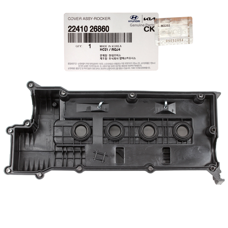 Engine Valve Cover & Gasket & Cap for 2006-2011 Accent Rio 1.6L OEM 2241026860