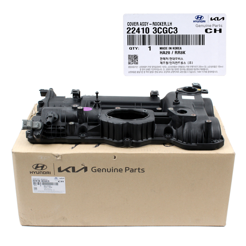 Valve Cover LEFT for 13-19 Azera Santa Fe Sedona Sorento 3.3 22410-3CGC3 GENUINE