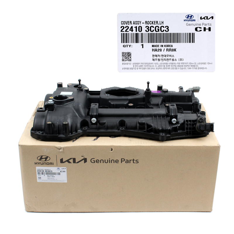 Valve Cover LEFT for 13-19 Azera Santa Fe Sedona Sorento 3.3 22410-3CGC3 GENUINE